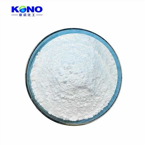 甘草抽出物グラブリジンCAS 59870-68-7