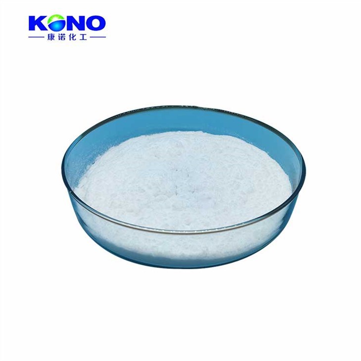 Ceratonia Siliqua Extract CAS 643-12-9